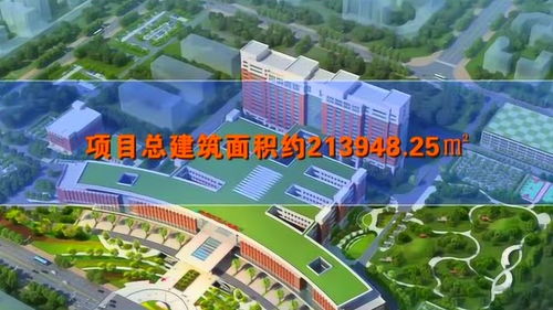 筑梦健康新家园 广西建工五建一分公司承建柳州市工人医院总院搬迁项目一期工程纪实