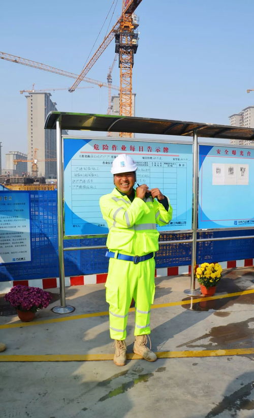 方正建工内部观摩会 以交流促提升，引领工程建设管理新突破