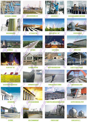 热烈祝贺安徽环瑞董事长计成志先生荣获合肥市第五届“优秀中国特色社会主义事业建设者”荣誉称号